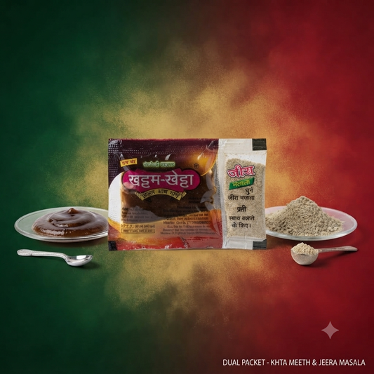 KHATTAM KHATTA AAM PAPPAD WITH JEERA I PACK OF 10